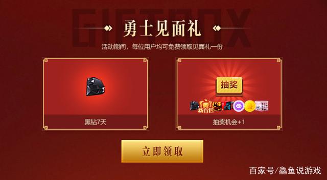 dnf公益服发布网当“赛丽亚”扮演者亮相F1天王赛，网友“我后悔了”