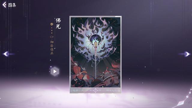 dnf公益服发布网5.21新动物套上线，各角色外观展示，每个职业四种颜色选择
