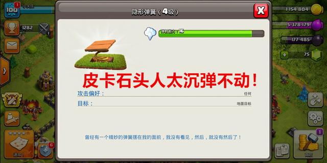 地下城私服策划不懂游戏！游戏再次迎来脱坑潮！这两个原因是关键！627