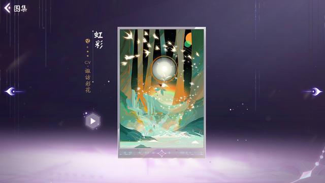 dnf公益服发布网49块月卡来袭！希洛克花瓣明码标价，非酋要真香了630