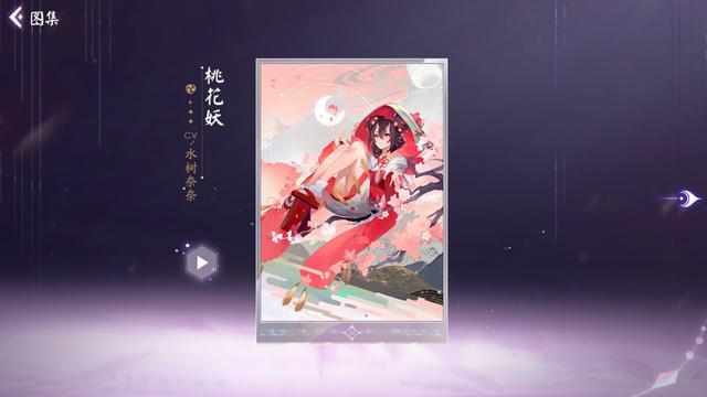 地下城私服当年这两个宠物没有好好珍惜，现在只能懊悔不已！634