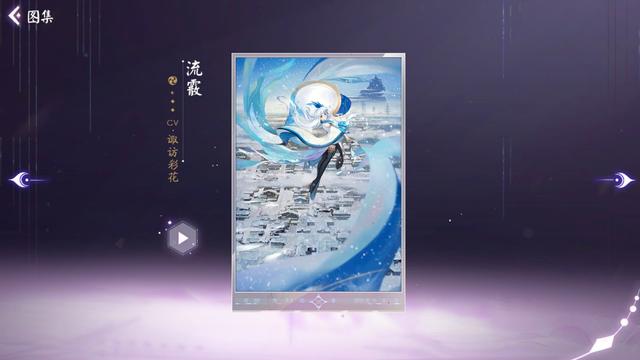地下城私服代码提取器635