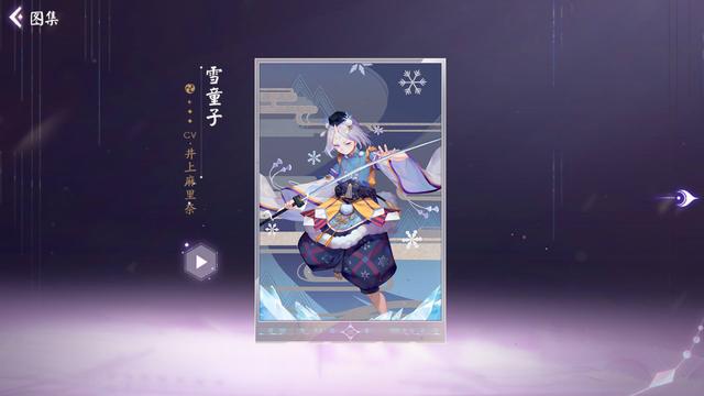 dnf公益服发布网一键换装637