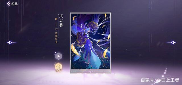 地下城私服剑皇应该如何强杀火山？萌新剑宗上山小技巧