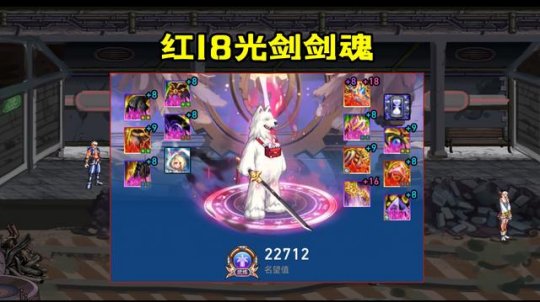 dnf公益服发布网1天满级3职业推荐！瞎子成110版本主力，气功最受副本欢迎67