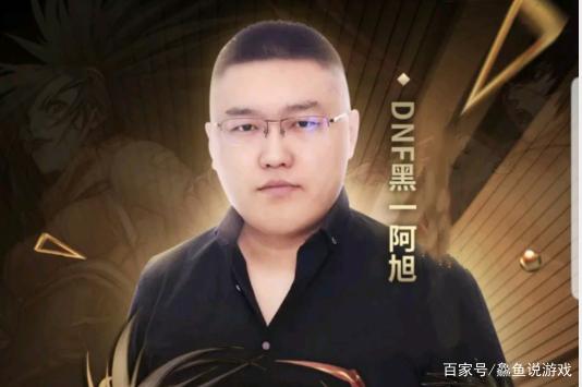 dnf公益服发布网 怎么自己开682