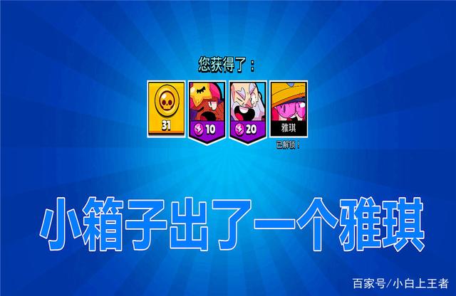 dnf公益服发布网希洛克也能翻出神话装备？玩家却并不高兴，词条强度垫底