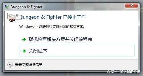 英雄联盟手游游戏打野节奏非常重要，分段越高线上单杀难度越大694