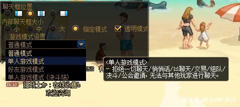 地下城私服手游“鸽”了5年终上线，搭配端游，800W勇士可得“双倍快乐”