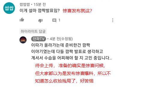 地下城私服最强100级史诗，板甲鞋“选择悖论”，刷到了请珍惜