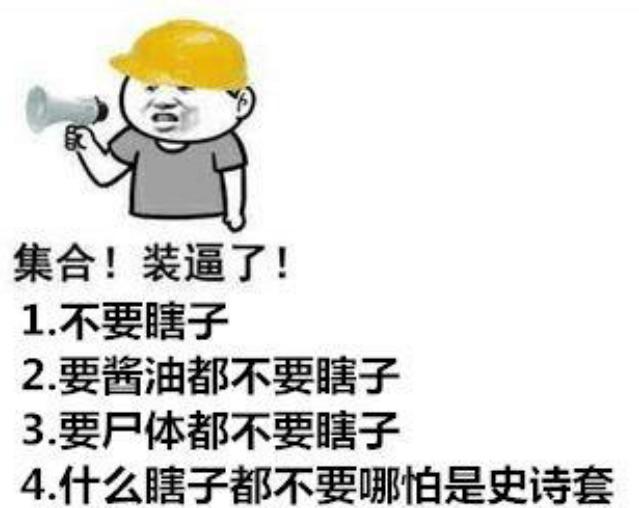 地下城私服久久登录器