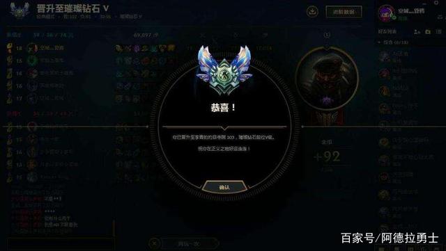 地下城私服外挂网站大全770