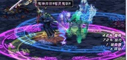 dnf公益服发布网110版本删除协同制度，34C拍手叫好，巨龙该何去何从？790