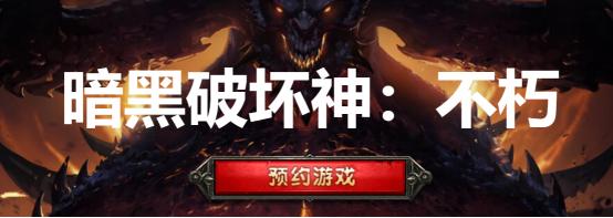 dnf公益服体验服国庆花篮更新，多少套国庆礼包才能换到追忆天空？812