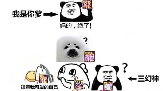 地下城私服初现国服第一冰结师，智力破5100，一个技能秒杀卢克！