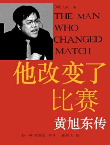 dnf公益服发布网一个人撑起整个职业，还未实现三觉，驱魔一斧子秒洞察之眼814
