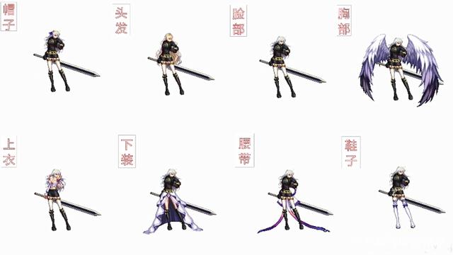 dnf公益服发布网第9套天空816