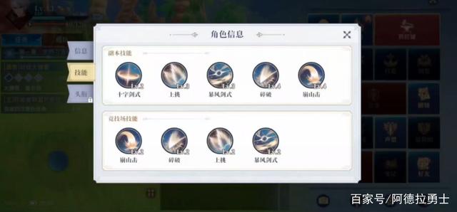 私服玩完dnf国服无法登陆828