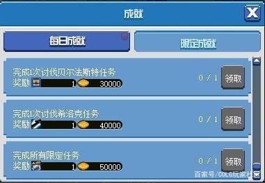 dnf公益服发布网普雷打团，如果遇到女玩家，你会有什么举动？