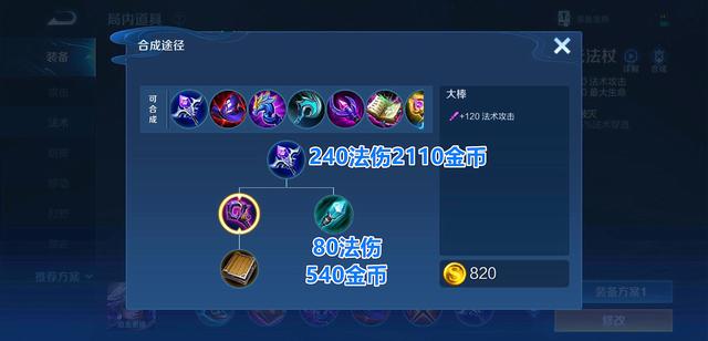 dnf公益服发布网地下城越来越卡，内存突破16g？大神帮你优化841