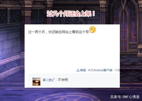炉石传说负3000分是什么体验？连续吃鸡20次！