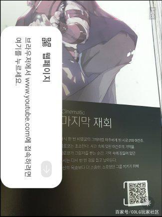 地下城私服一百版本最强传说套，伤害堪比超界史诗套，一件只要几百万