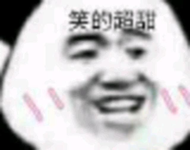 dnf公益服发布网巨剑是物攻高，红眼是吃独立的和物攻没关系871