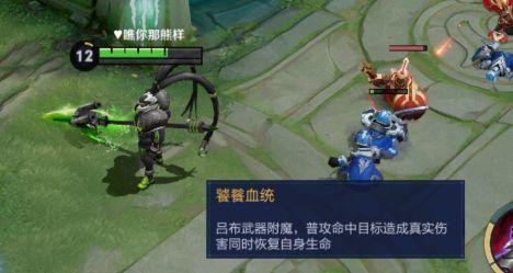 dnf公益服发布网原来护石符文是这样的，你学会了吗？874