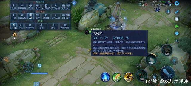 dnf公益服发布网2800W金币一套透明！大硕展示韩服拍卖行，弹幕当场酸了
