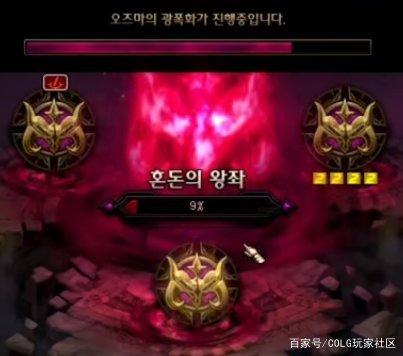 dnf公益服发布网自带辅助907