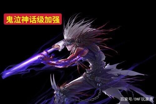 dnf公益服发布网宝哥发现ss狗眼秘密，10个=1.7E金币，盗号的又要睡不着916