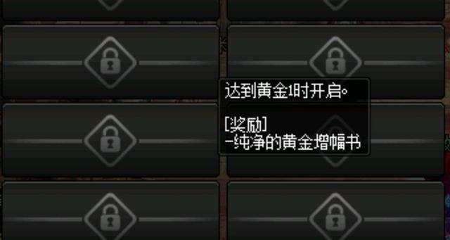 dnf公益服发布网80版本直播981