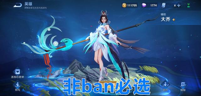 dnf公益服发布网太秀了，奶妈打团不带武器，现场直接租了一把幸运星986